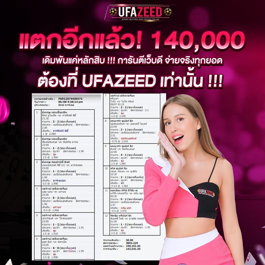 bmb168 เว็บตรงสล็อต ฝากถอนออโต้ ไม่ผ่านเอเย่นต์ 2026