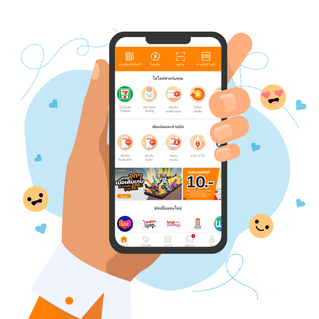 casino online --multibet88 เว็บตรง สล็อต ฝากถอนออโต้ ไม่ผ่านเอเย่นต์ 2026