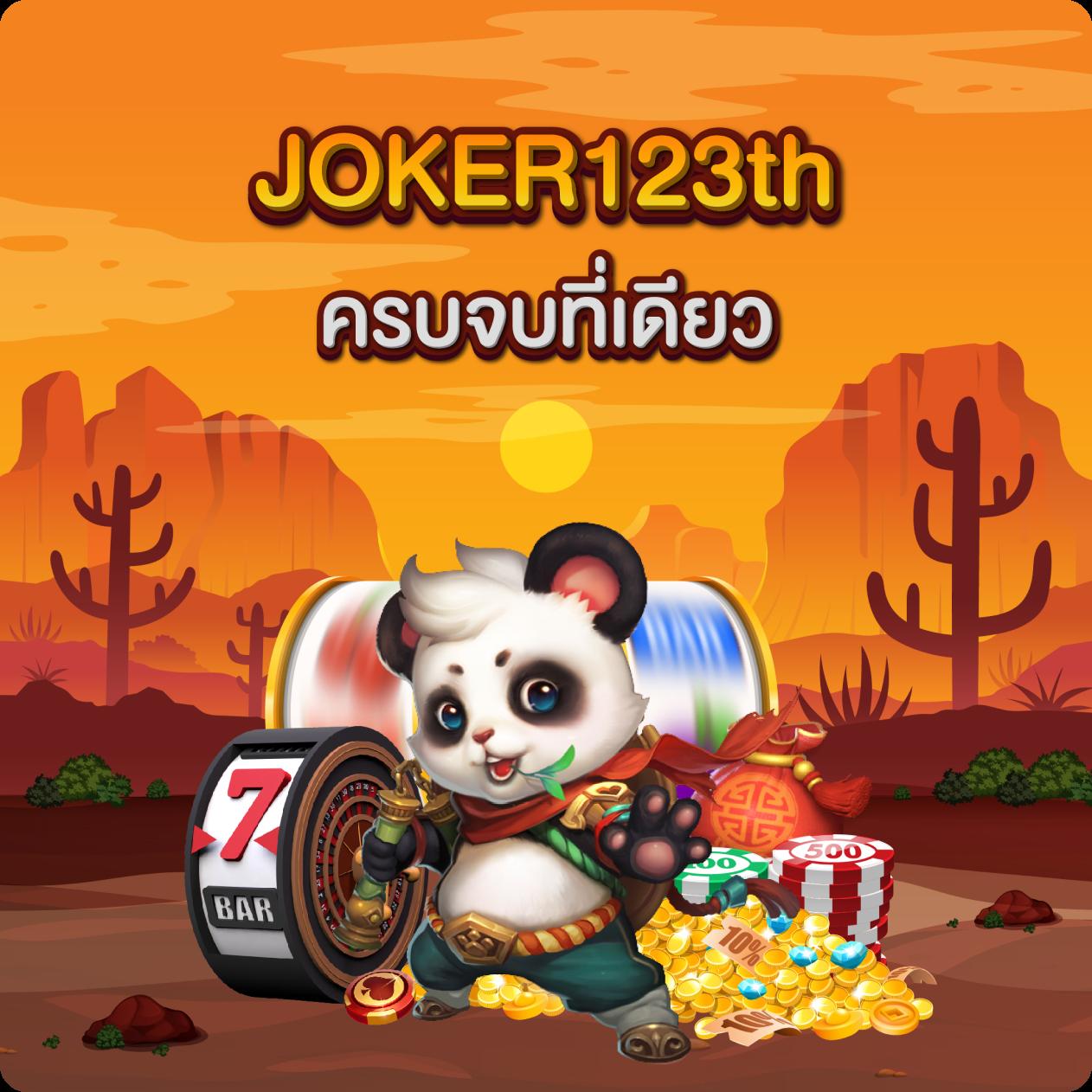 cat888 login เว็บตรงสล็อต ฝากถอนออโต้ ไม่ผ่านเอเย่นต์ 2026
