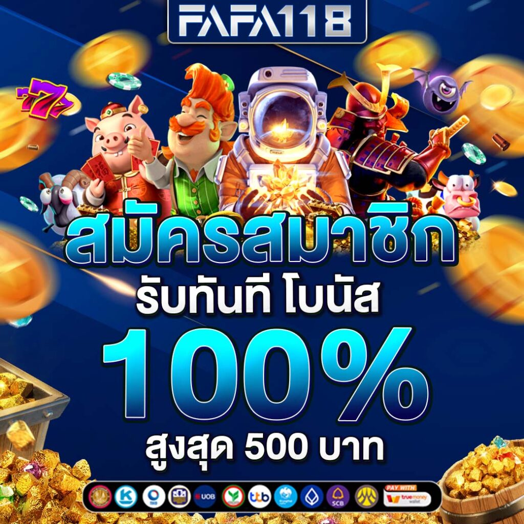 cat999 เว็บตรง สล็อต ฝากถอนออโต้ ไม่ผ่านเอเย่นต์ 2026