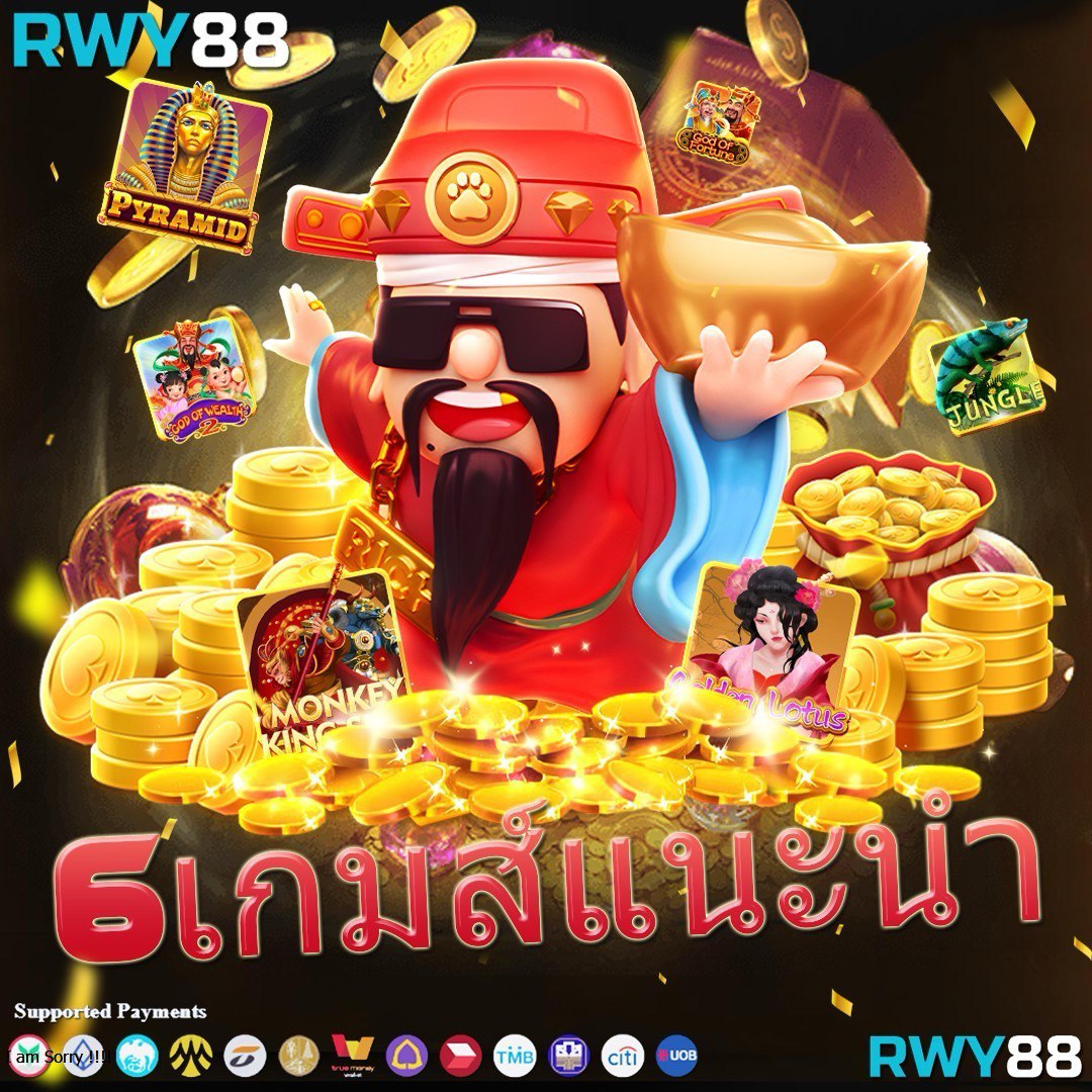 chokdd เว็บตรง สล็อต ฝากถอนออโต้ ไม่ผ่านเอเย่นต์ 2026