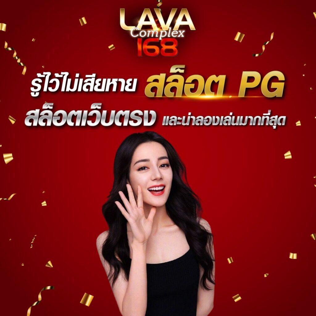 chokddd365 เว็บตรง สล็อต ฝากถอนออโต้ ไม่ผ่านเอเย่นต์ 2026