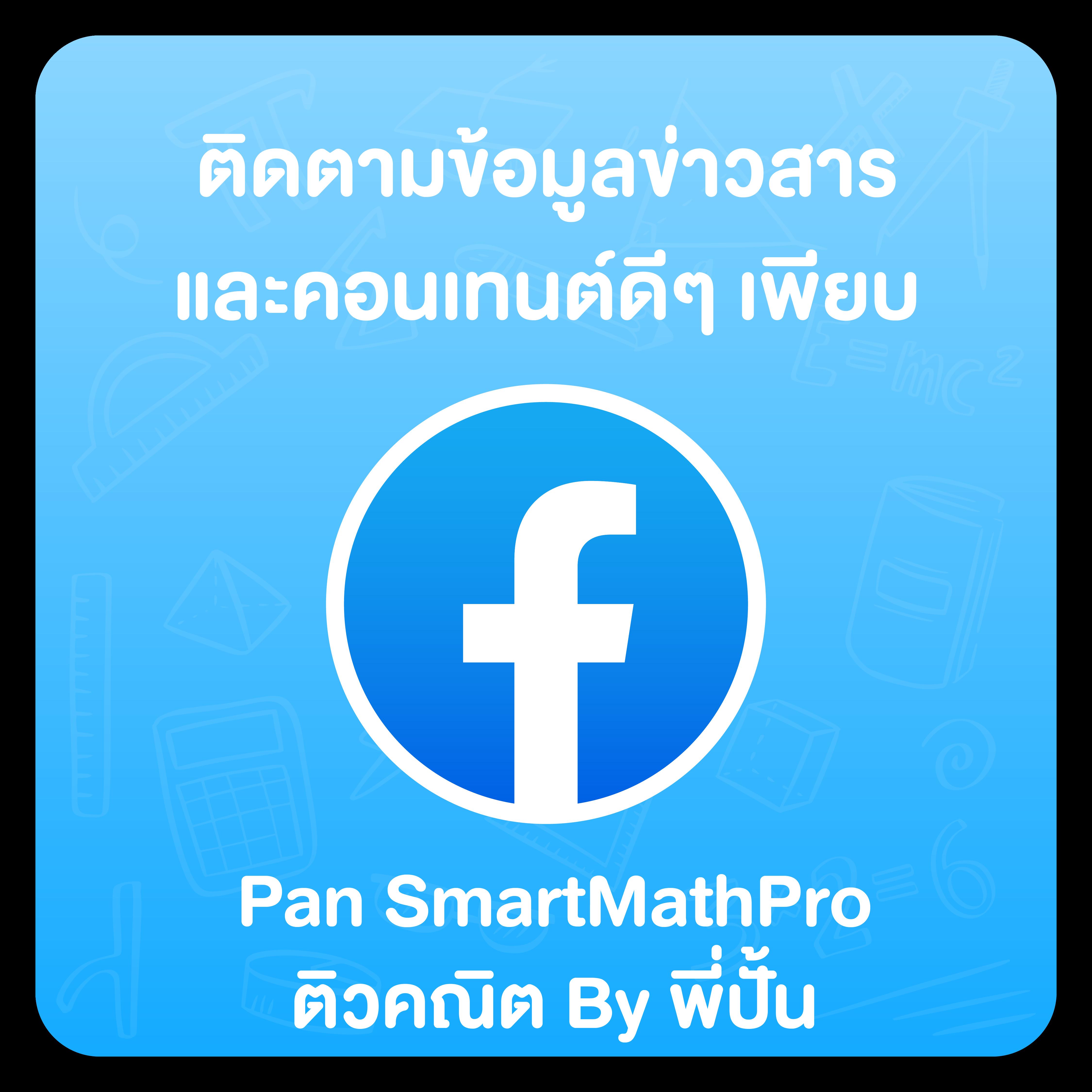 co168 เว็บตรง สล็อต ฝากถอนออโต้ ไม่ผ่านเอเย่นต์ 2026