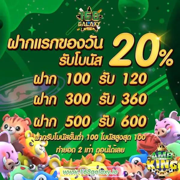 code all star เว็บตรง สล็อต ฝากถอนออโต้ ไม่ผ่านเอเย่นต์ 2026