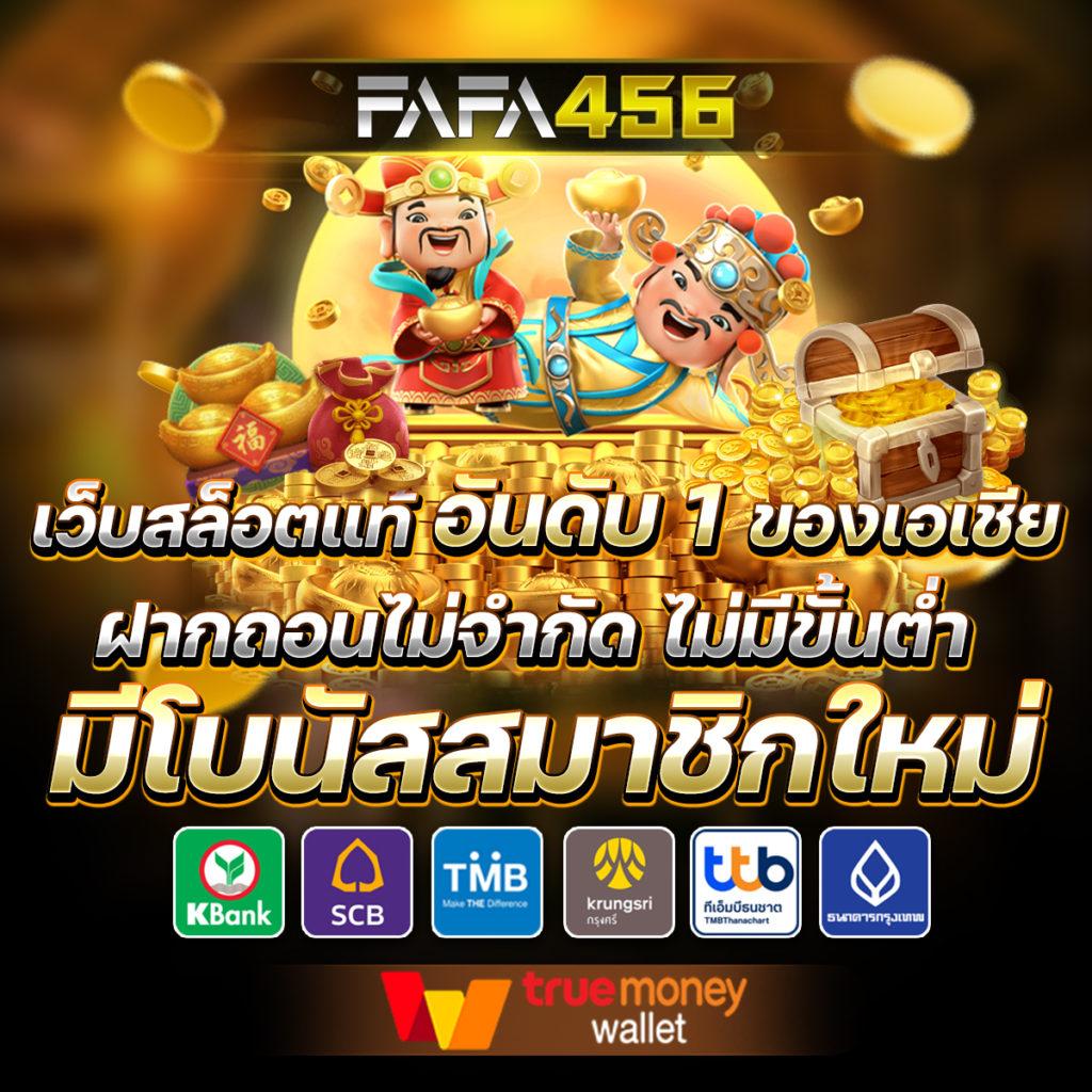 cola555 เว็บตรง สล็อต ฝากถอนออโต้ ไม่ผ่านเอเย่นต์ 2026