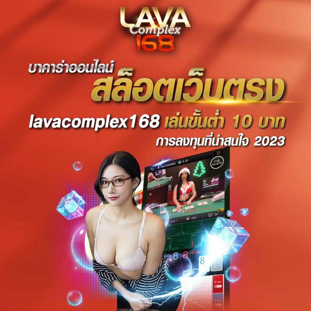 cosca888 เว็บตรง สล็อต ฝากถอนออโต้ ไม่ผ่านเอเย่นต์ 2026