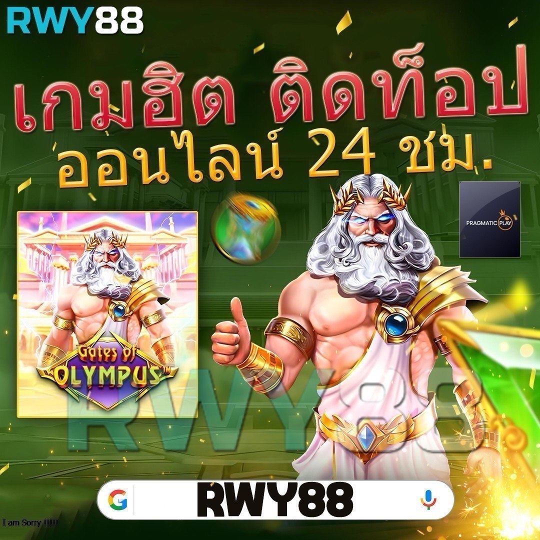 cream888 เว็บตรง สล็อต ฝากถอนออโต้ ไม่ผ่านเอเย่นต์ 2026