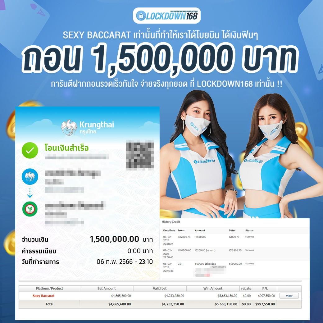 crypto casino vodds เว็บตรง สล็อต ฝากถอนออโต้ ไม่ผ่านเอเย่นต์ 2026