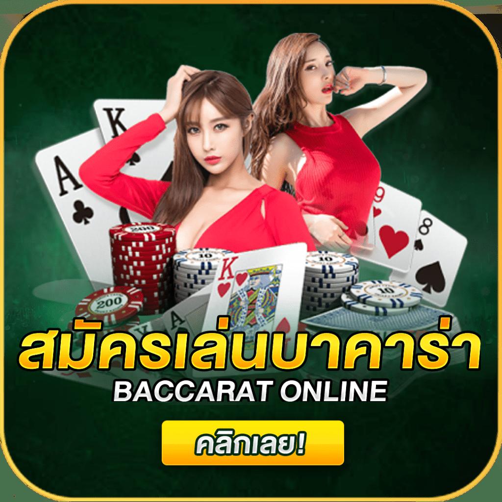 da991 เว็บตรง สล็อต ฝากถอนออโต้ ไม่ผ่านเอเย่นต์ 2026