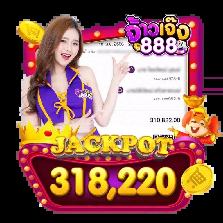 data28 เว็บตรง สล็อต ฝากถอนออโต้ ไม่ผ่านเอเย่นต์ 2026