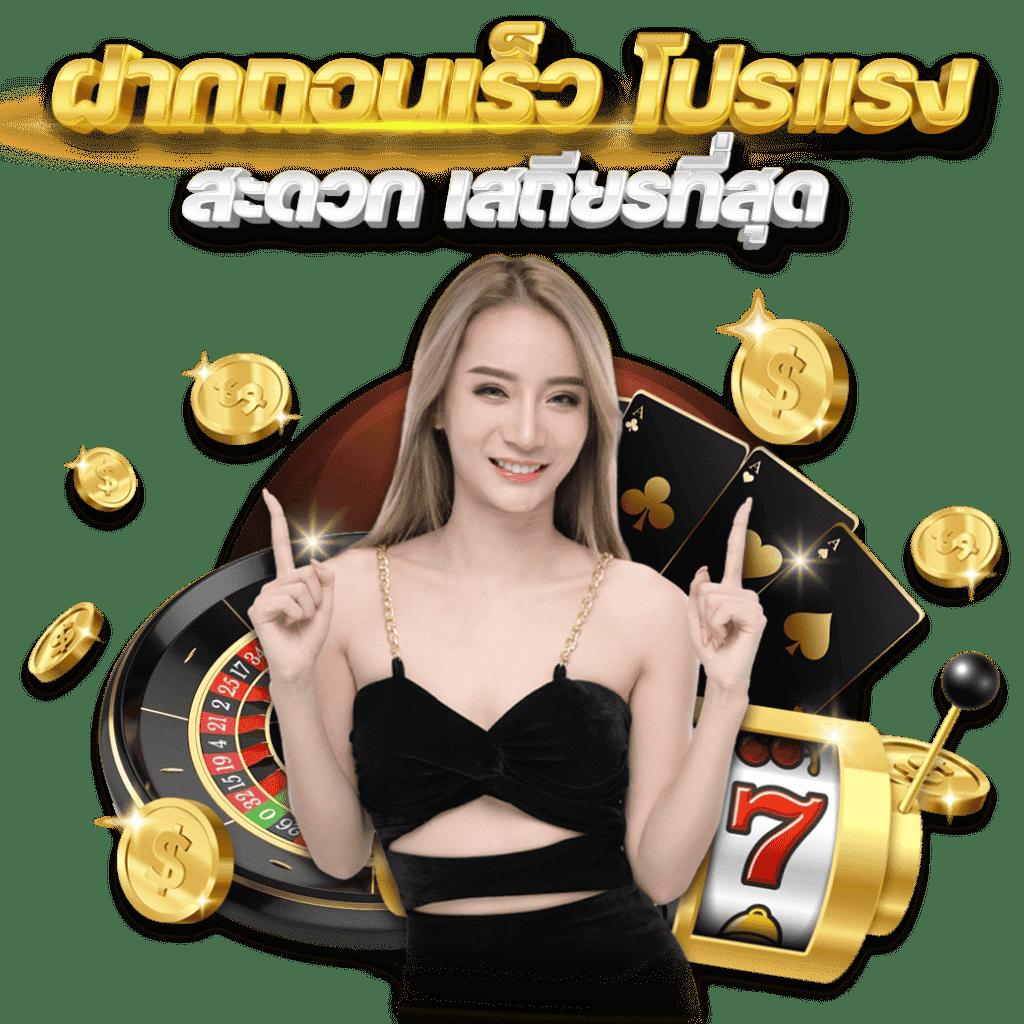 db88 สล็อต เว็บตรง ฝากถอนออโต้ ไม่ผ่านเอเย่นต์ 2026