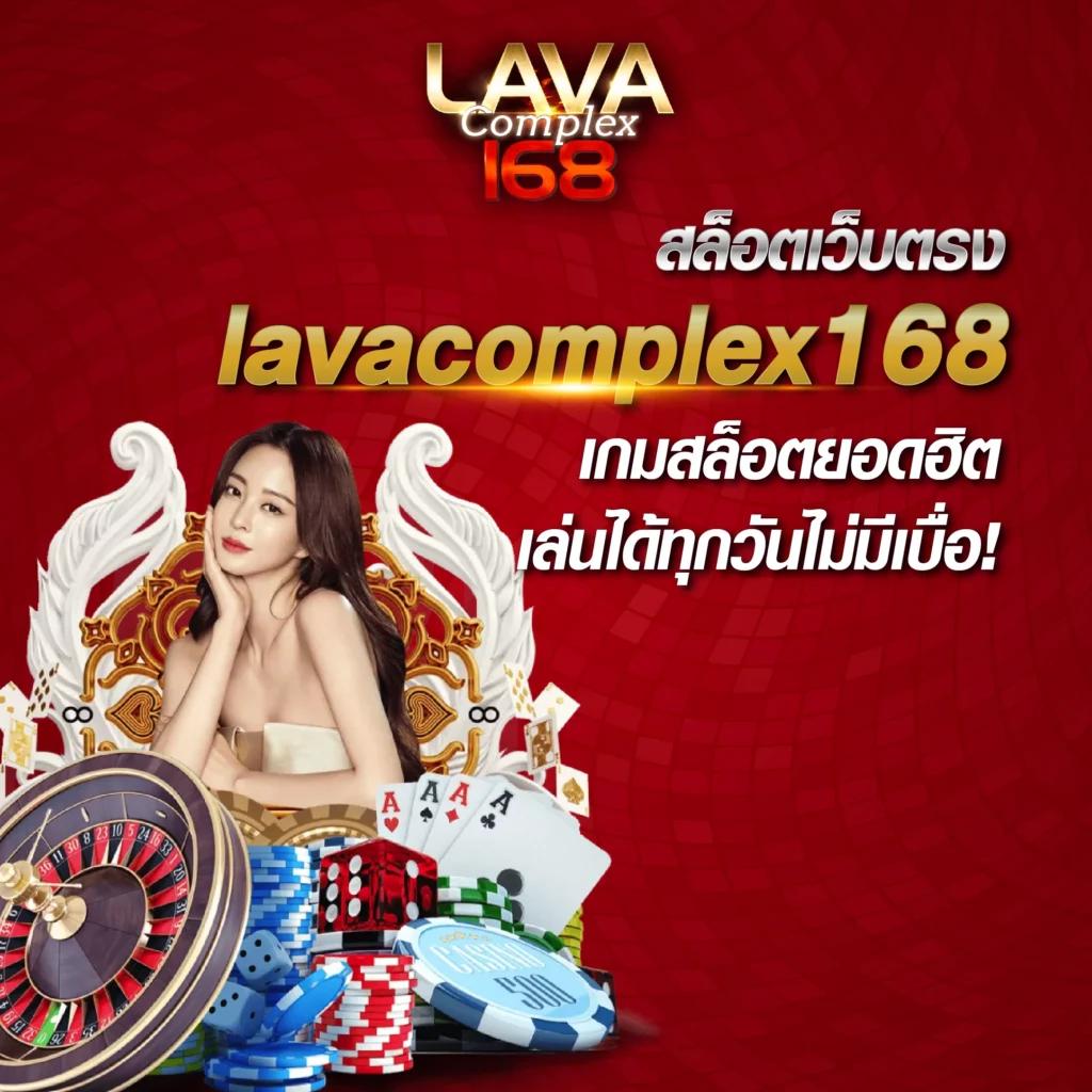 delta plus slot เว็บตรง สล็อต ฝากถอนออโต้ ไม่ผ่านเอเย่นต์ 2026