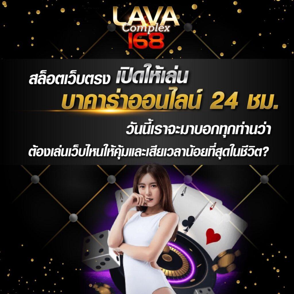dg grand เว็บตรง สล็อต ฝากถอนออโต้ ไม่ผ่านเอเย่นต์ 2026