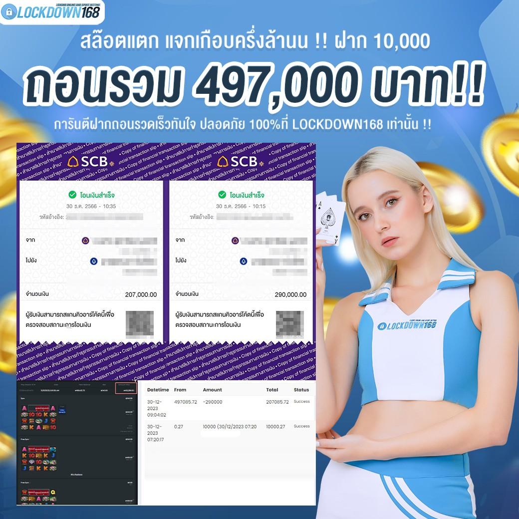 dinobet88 เว็บตรงสล็อต ฝากถอนออโต้ ไม่ผ่านเอเย่นต์ 2026