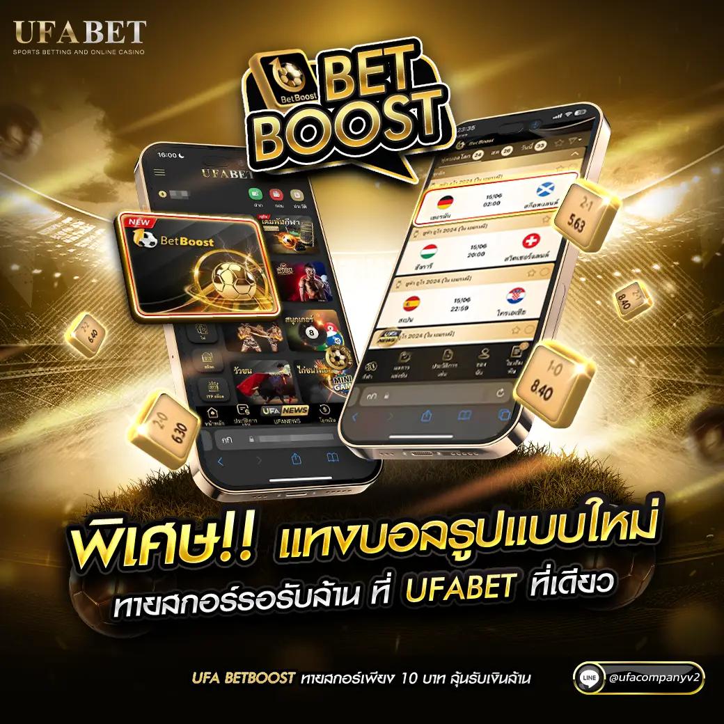 dinoza เว็บตรงสล็อตฝากถอนออโต้ ไม่ผ่านเอเย่นต์ 2026