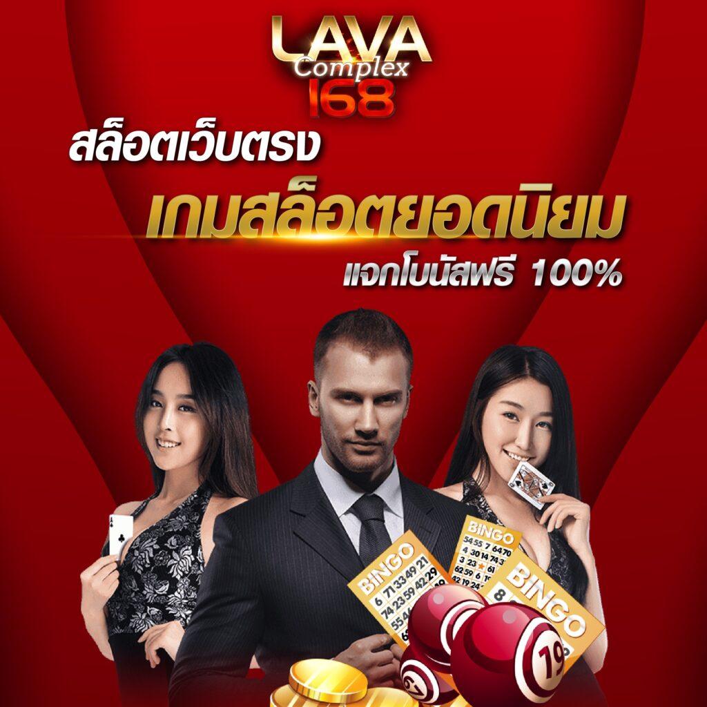 dk7 com เว็บตรง สล็อต ฝากถอนออโต้ ไม่ผ่านเอเย่นต์ 2026