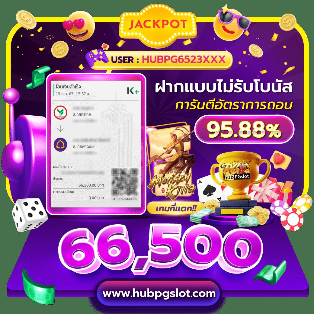 dk7 สล็อต เว็บตรง สล็อต ฝากถอนออโต้ ไม่ผ่านเอเย่นต์ 2026