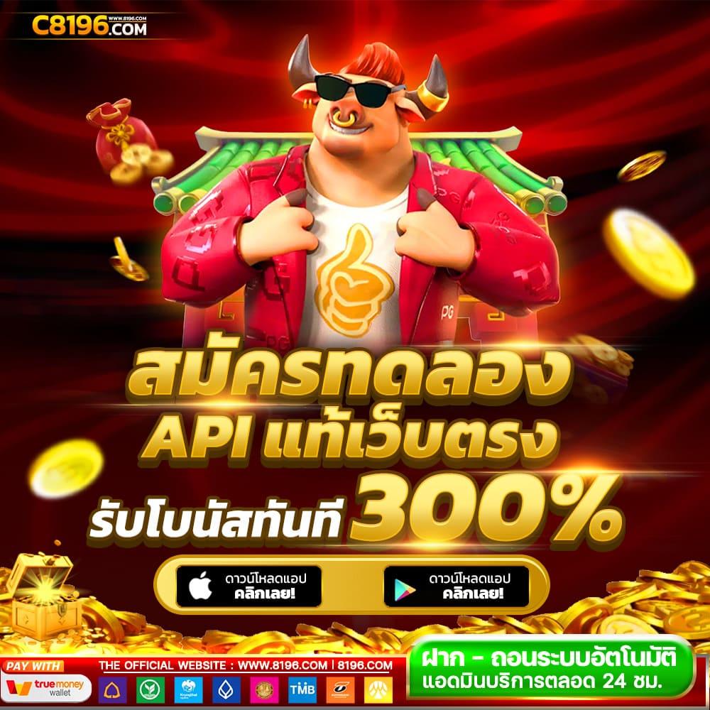 dk7 เว็บตรง สล็อต ฝากถอนออโต้ ไม่ผ่านเอเย่นต์ 2026