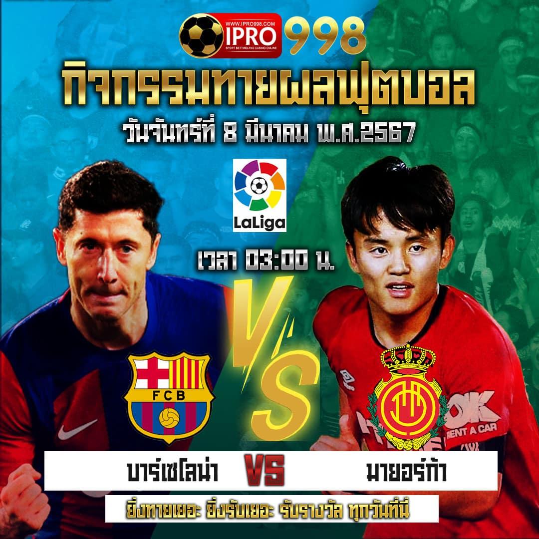 dooball66b เว็บตรง สล็อต ฝากถอนออโต้ ไม่ผ่านเอเย่นต์ 2026