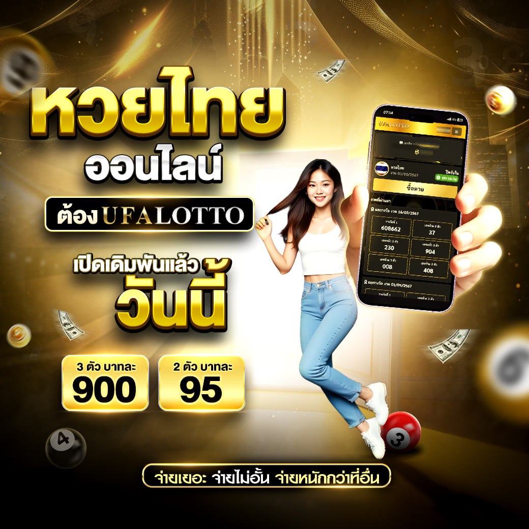 edm888 เว็บตรง สล็อต ฝากถอนออโต้ ไม่ผ่านเอเย่นต์ 2026
