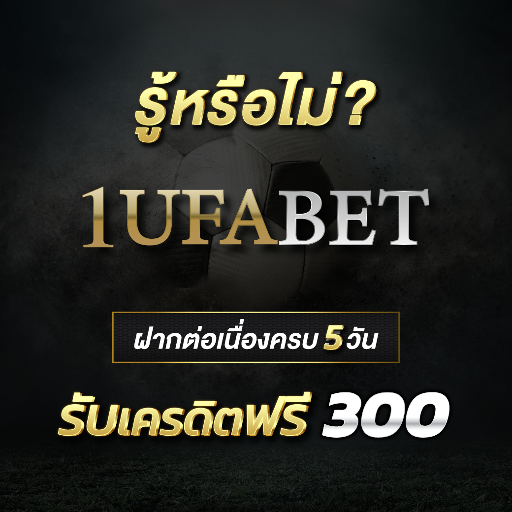 fafa365 เว็บตรง สล็อต ฝากถอนออโต้ ไม่ผ่านเอเย่นต์ 2026