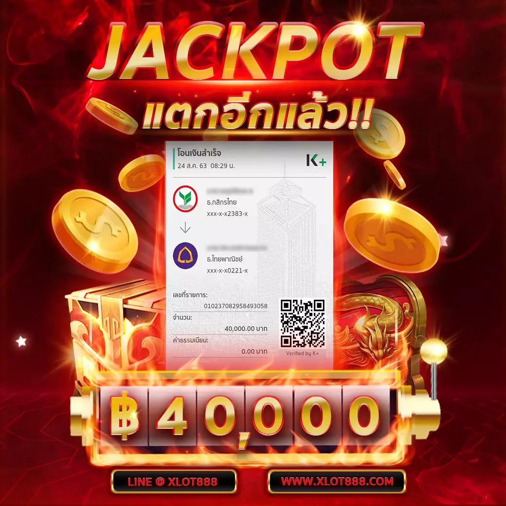 fafa666 เว็บตรง สล็อต ฝากถอนออโต้ ไม่ผ่านเอเย่นต์ 2026