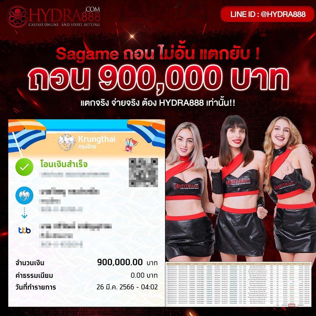 fast168 เว็บตรง สล็อต ฝากถอนออโต้ ไม่ผ่านเอเย่นต์ 2026