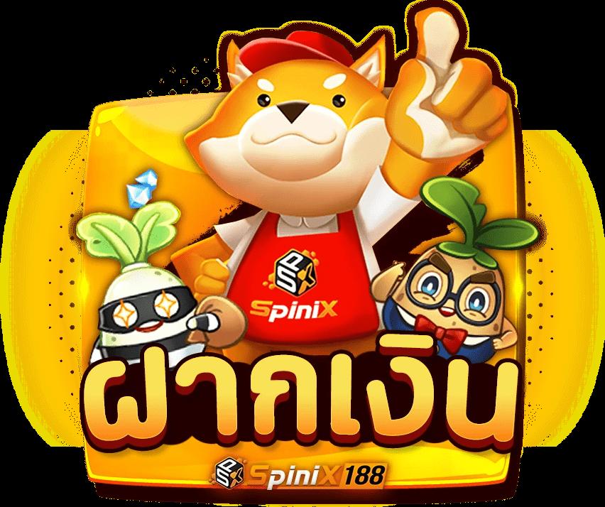 fattbet เว็บตรง สล็อต ฝากถอนออโต้ ไม่ผ่านเอเย่นต์ 2026