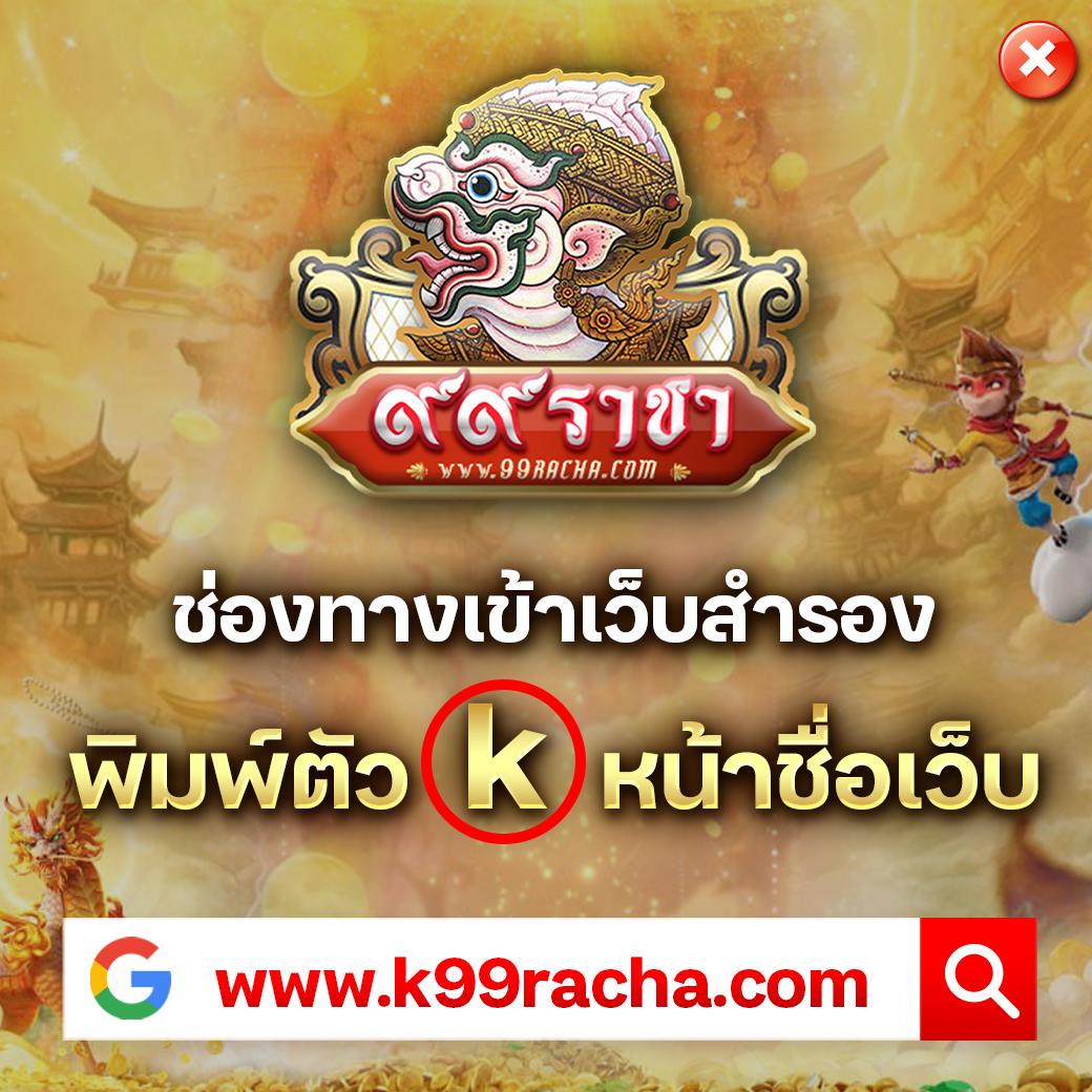 ff88 เว็บตรง สล็อต ฝากถอนออโต้ ไม่ผ่านเอเย่นต์ 2026