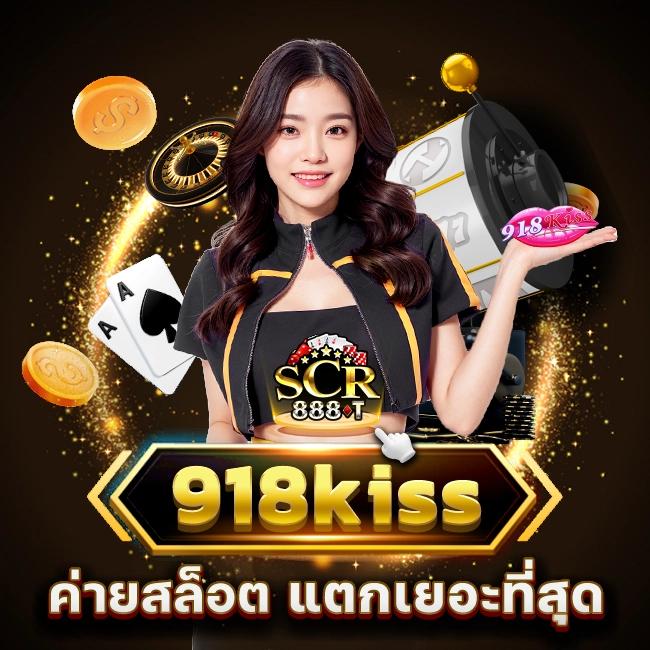 finnbet เว็บตรง สล็อต ฝากถอนออโต้ ไม่ผ่านเอเย่นต์ 2026