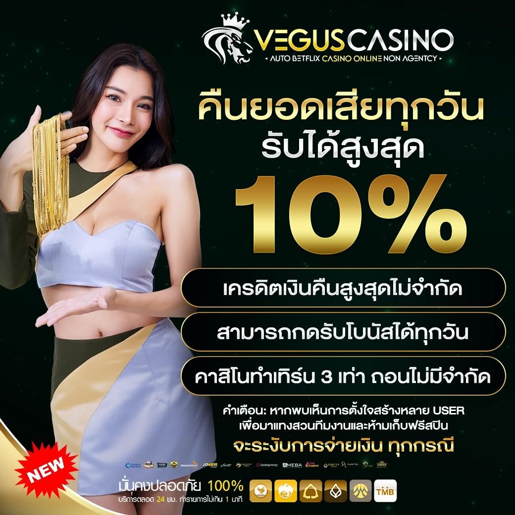 fox888 ทางเข้า เว็บตรง สล็อต ฝากถอนออโต้ ไม่ผ่านเอเย่นต์ 2026
