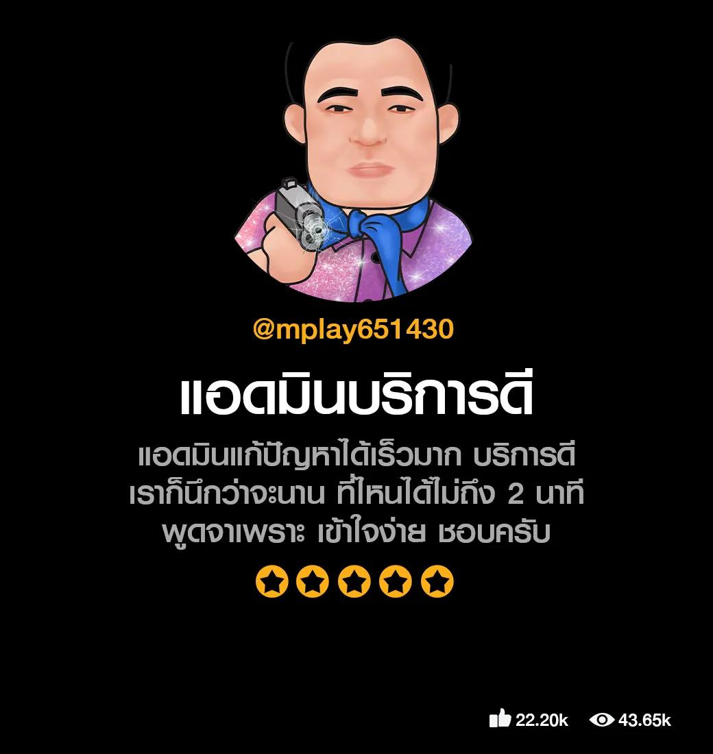 foxzz เว็บตรงสล็อต ฝากถอนออโต้ ไม่ผ่านเอเย่นต์ 2026