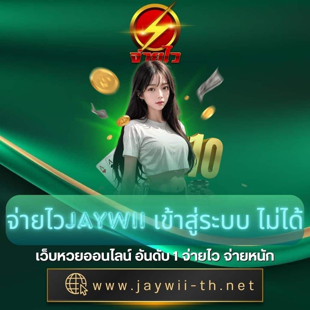 fun888 เว็บตรง สล็อต ฝากถอนออโต้ ไม่ผ่านเอเย่นต์ 2026