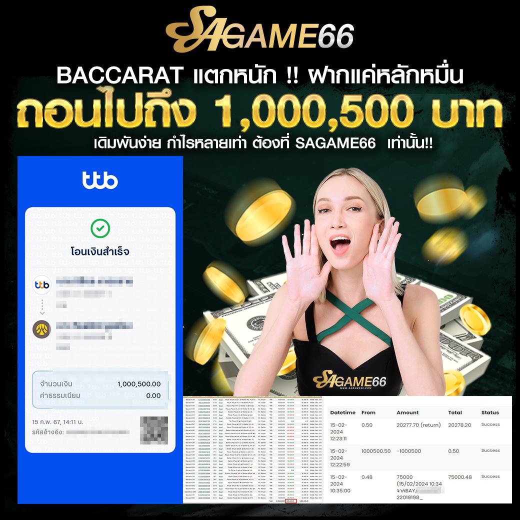 funny888 เว็บตรง สล็อต ฝากถอนออโต้ ไม่ผ่านเอเย่นต์ 2026