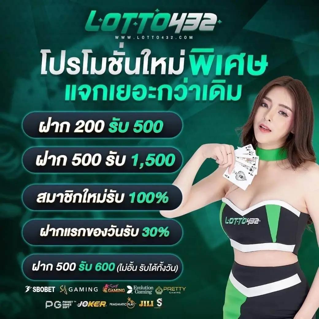 g2g168 เว็บตรง สล็อต ฝากถอนออโต้ ไม่ผ่านเอเย่นต์ 2026