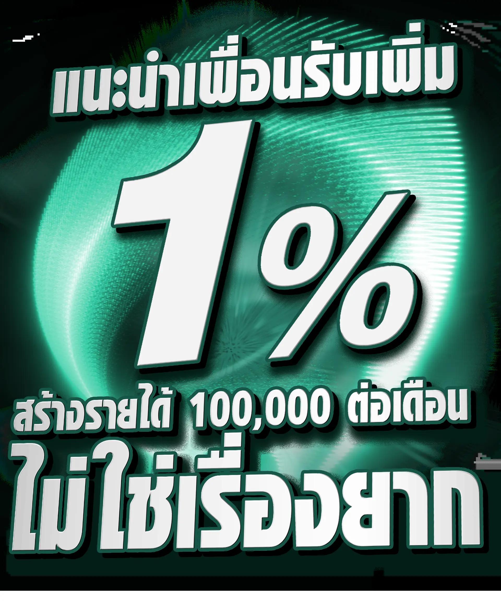 g2g1bet เว็บตรง สล็อต ฝากถอนออโต้ ไม่ผ่านเอเย่นต์ 2026