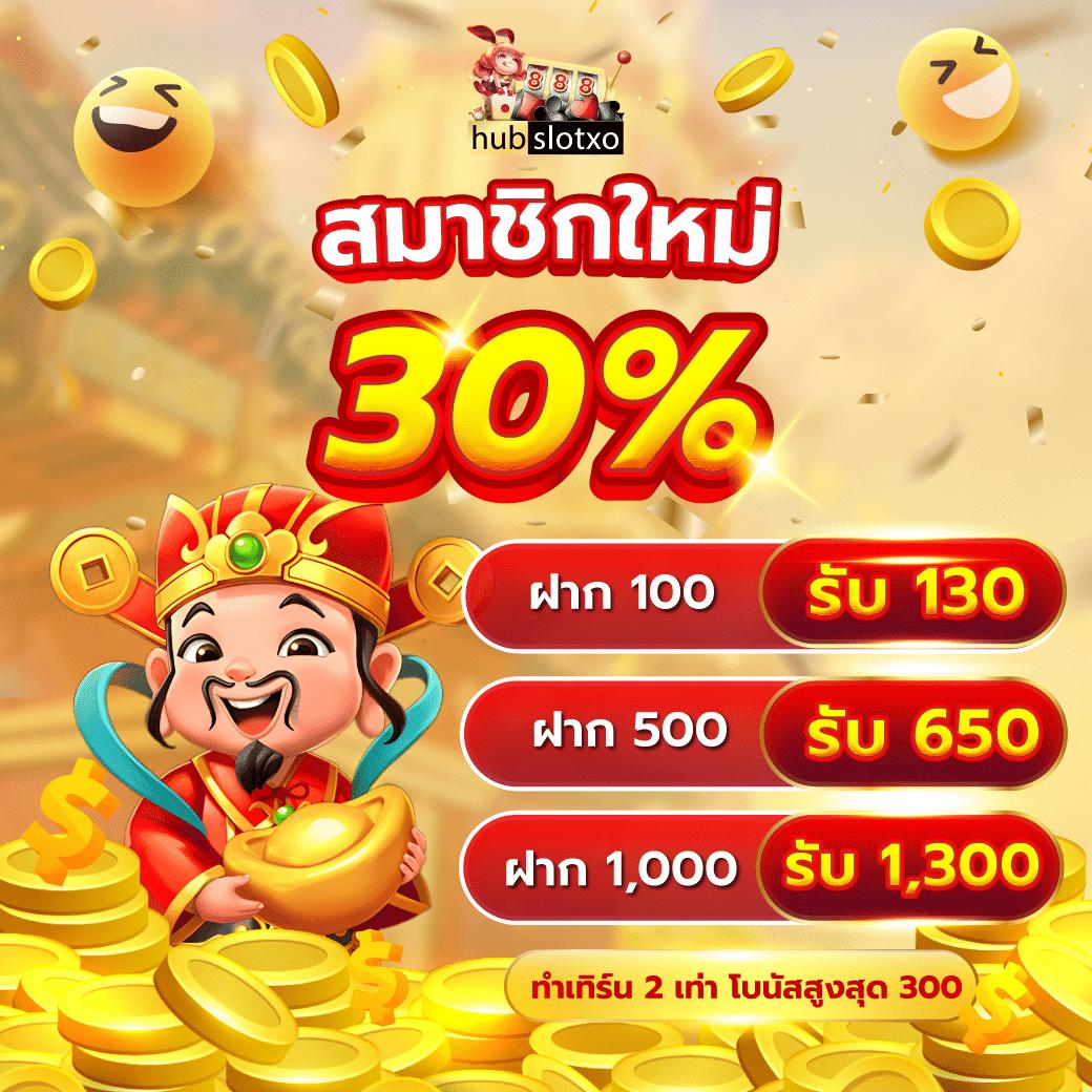 g2g45 เว็บตรงสล็อต ฝากถอนออโต้ ไม่ผ่านเอเย่นต์ 2026