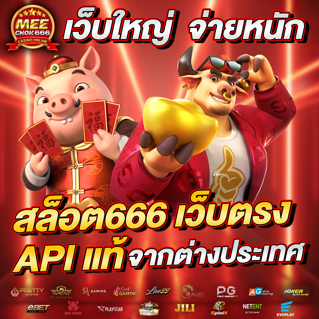g2g51 เว็บตรง สล็อต ฝากถอนออโต้ ไม่ผ่านเอเย่นต์ 2026