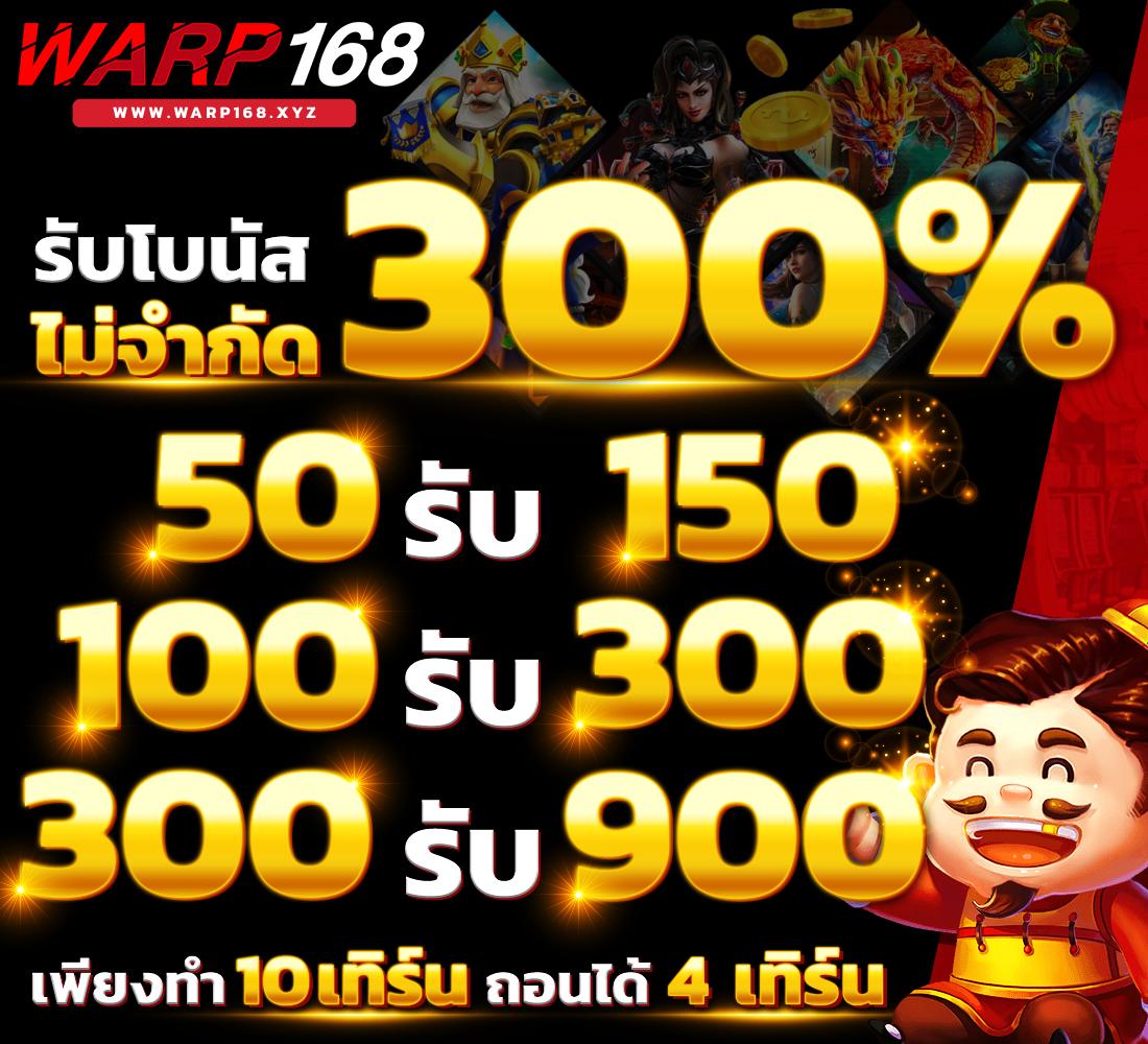 g2g778 เว็บตรง สล็อต ฝากถอนออโต้ ไม่ผ่านเอเย่นต์ 2026