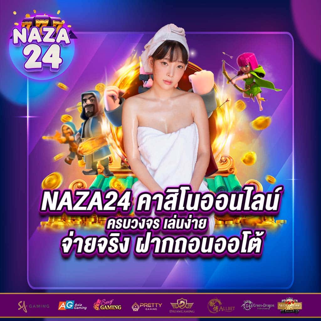 g2gbetx เว็บตรงสล็อต ฝากถอนออโต้ ไม่ผ่านเอเย่นต์ 2026