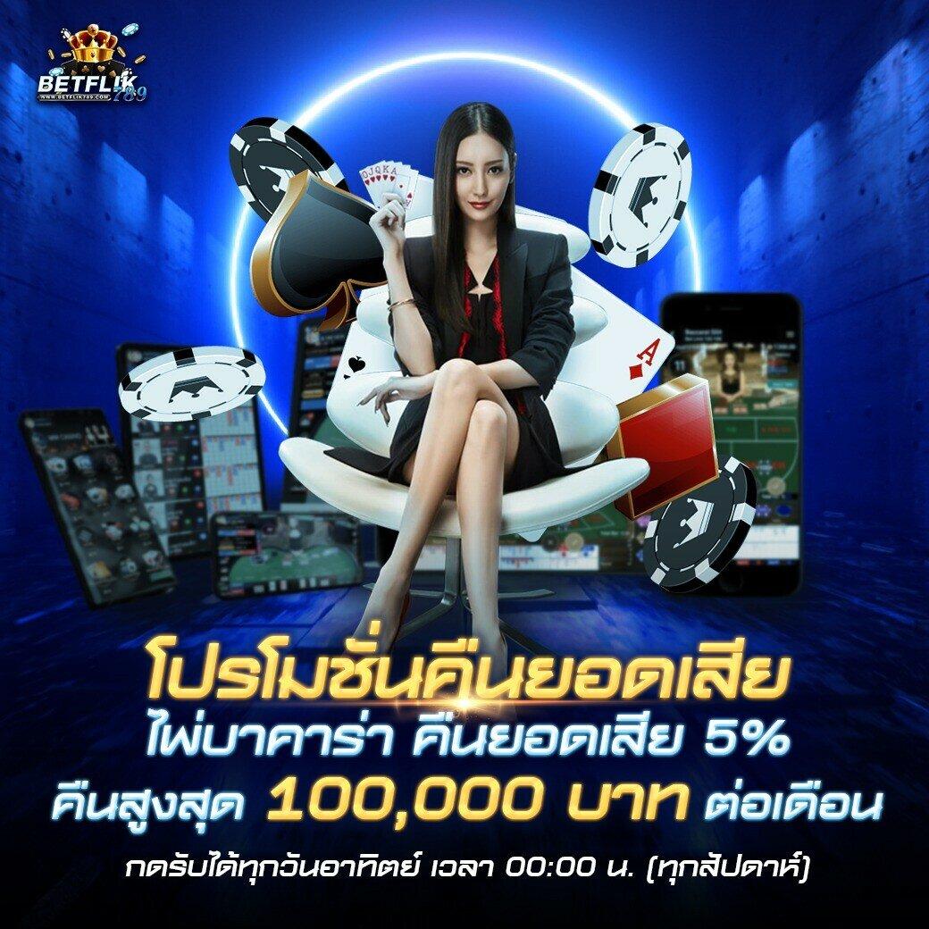 g2gmajor เว็บตรง สล็อต ฝากถอนออโต้ ไม่ผ่านเอเย่นต์ 2026