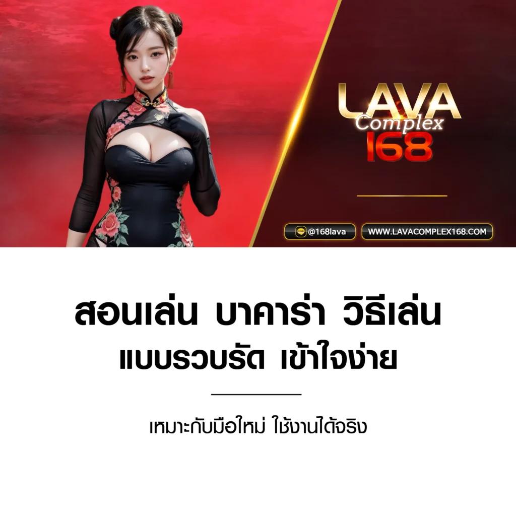 gacor180 เว็บตรง สล็อต ฝากถอนออโต้ ไม่ผ่านเอเย่นต์ 2026