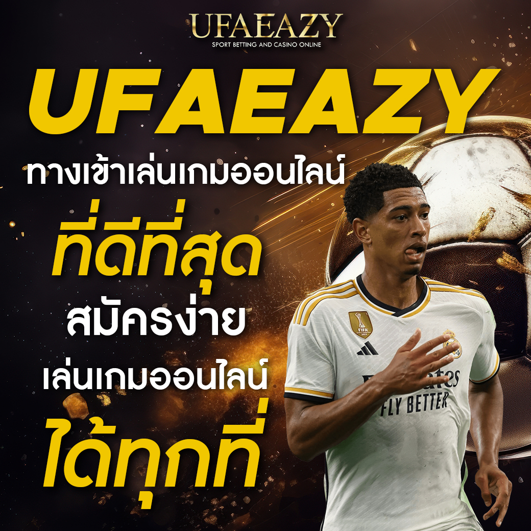 galaxy auto wallet เว็บตรง สล็อต ฝากถอนออโต้ 2026