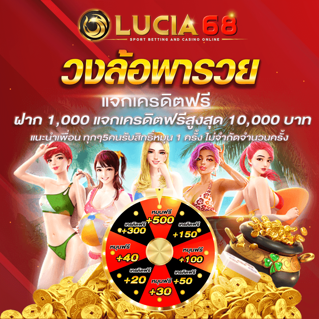 get77 เว็บตรง สล็อต ฝากถอนออโต้ ไม่ผ่านเอเย่นต์ 2026