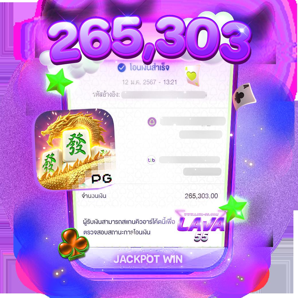 gimixo เว็บตรง สล็อต ฝากถอนออโต้ ไม่ผ่านเอเย่นต์ 2026