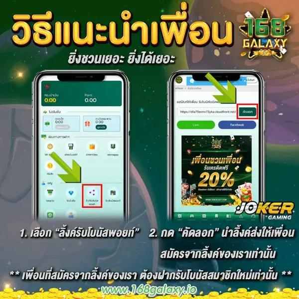 glx168 เว็บตรง สล็อต ฝากถอนออโต้ ไม่ผ่านเอเย่นต์ 2026