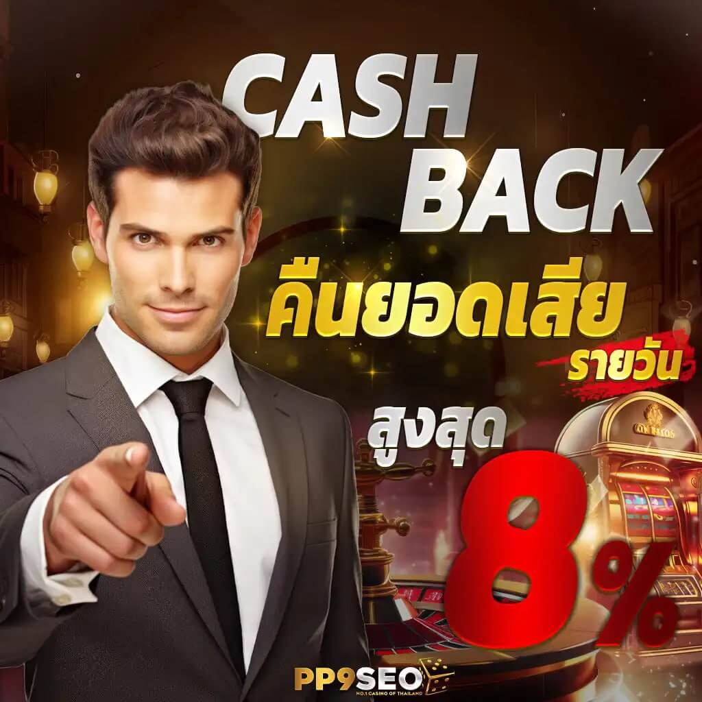 gmz999 เว็บตรง สล็อต ฝากถอนออโต้ ไม่ผ่านเอเย่นต์ 2026
