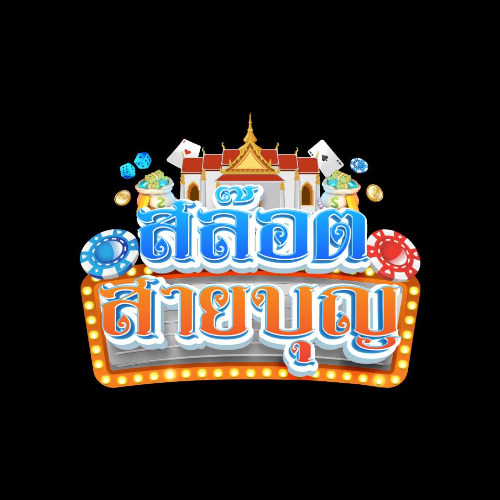 godplus เว็บตรง สล็อต ฝากถอนออโต้ ไม่ผ่านเอเย่นต์ 2026