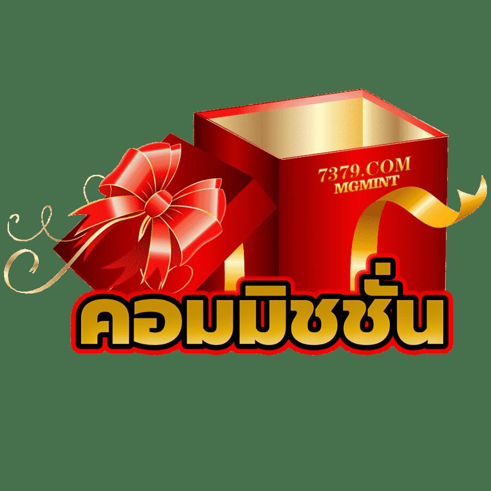 good99 เว็บตรง สล็อต ฝากถอนออโต้ ไม่ผ่านเอเย่นต์ 2026