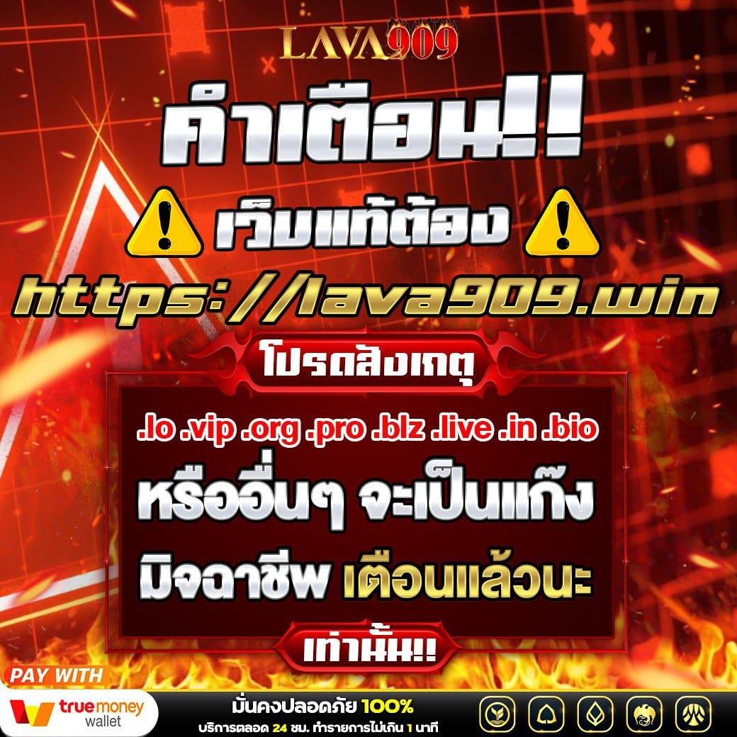 grand dragon 4d สล็อต เว็บตรง ฝากถอนออโต้ ไม่ผ่านเอเย่นต์ 2026
